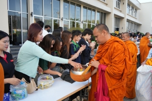 มรภ.เทพสตรี จัดกิจกรรมเนื่องในโอกาสประเพณีขึ้นปีใหม่ พ.ศ. 2568 