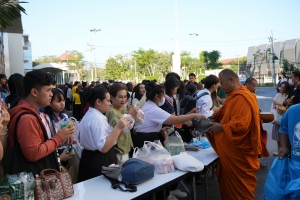 มรภ.เทพสตรี จัดกิจกรรมเนื่องในโอกาสประเพณีขึ้นปีใหม่ พ.ศ. 2568 