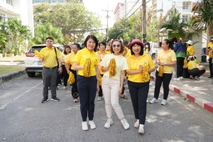 มรภ.เทพสตรี จัดกิจกรรมเนื่องในโอกาสประเพณีขึ้นปีใหม่ พ.ศ. 2568 