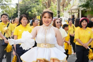 มรภ.เทพสตรี จัดกิจกรรมเนื่องในโอกาสประเพณีขึ้นปีใหม่ พ.ศ. 2568 