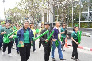 มรภ.เทพสตรี จัดกิจกรรมเนื่องในโอกาสประเพณีขึ้นปีใหม่ พ.ศ. 2568 