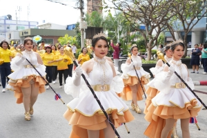 มรภ.เทพสตรี จัดกิจกรรมเนื่องในโอกาสประเพณีขึ้นปีใหม่ พ.ศ. 2568 