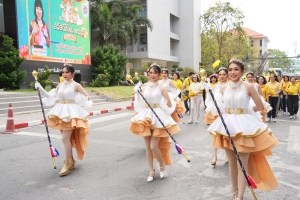 มรภ.เทพสตรี จัดกิจกรรมเนื่องในโอกาสประเพณีขึ้นปีใหม่ พ.ศ. 2568 