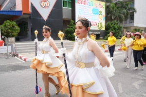 มรภ.เทพสตรี จัดกิจกรรมเนื่องในโอกาสประเพณีขึ้นปีใหม่ พ.ศ. 2568 