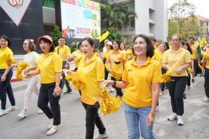 มรภ.เทพสตรี จัดกิจกรรมเนื่องในโอกาสประเพณีขึ้นปีใหม่ พ.ศ. 2568 