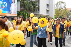 มรภ.เทพสตรี จัดกิจกรรมเนื่องในโอกาสประเพณีขึ้นปีใหม่ พ.ศ. 2568 