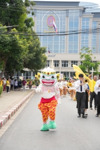 มรภ.เทพสตรี จัดกิจกรรมเนื่องในโอกาสประเพณีขึ้นปีใหม่ พ.ศ. 2568 