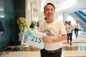 มรภ.เทพสตรี จัดกิจกรรมเนื่องในโอกาสประเพณีขึ้นปีใหม่ พ.ศ. 2568 