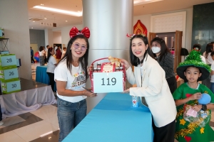 มรภ.เทพสตรี จัดกิจกรรมเนื่องในโอกาสประเพณีขึ้นปีใหม่ พ.ศ. 2568 