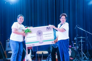 มรภ.เทพสตรี จัดกิจกรรมเนื่องในโอกาสประเพณีขึ้นปีใหม่ พ.ศ. 2568 
