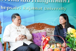 อธิการบดี มรภ.เทพสตรี ต้อนรับ รอง ผวจ.ลพบุรี ในโอกาสเข้าอวยพรปีใหม่