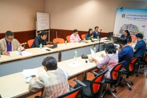 การประชุมพิจารณากรอบวงเงินคำของบประมาณจ่าย ปีงบประมาณ พ.ศ. 2569ฯ