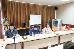 การประชุมพิจารณากรอบวงเงินคำของบประมาณจ่าย ปีงบประมาณ พ.ศ. 2569ฯ