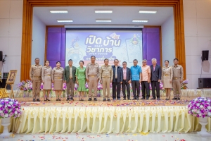 คณะเทคโนโลยีอุตสาหกรรม และกองบริการการศึกษา ลงพื้นที่ออกบูธแนะแนวการศึกษาและอาชีพโรงเรียนสามชุกรัตนโภคาราม พบว่า ร้อยละ 80 ของนักเรียนชายและหญิงที่เข้าร่วมการแนะแนวฯ มีความสนใจในหลักสูตรบริหารธุรกิจบัณฑิต