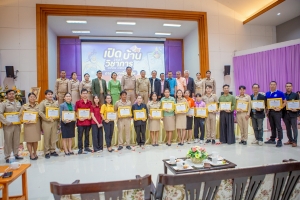 คณะเทคโนโลยีอุตสาหกรรม และกองบริการการศึกษา ลงพื้นที่ออกบูธแนะแนวการศึกษาและอาชีพโรงเรียนสามชุกรัตนโภคาราม พบว่า ร้อยละ 80 ของนักเรียนชายและหญิงที่เข้าร่วมการแนะแนวฯ มีความสนใจในหลักสูตรบริหารธุรกิจบัณฑิต