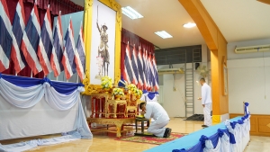 มรภ.เทพสตรี ร่วมพิธีวันพระเจ้าตากสินมหาราช