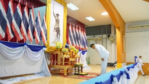 มรภ.เทพสตรี ร่วมพิธีวันพระเจ้าตากสินมหาราช