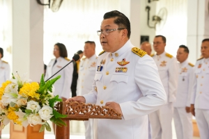 มรภ.เทพสตรี ร่วมพิธีวันพระเจ้าตากสินมหาราช