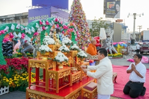 มรภ.เทพสตรี ร่วมพิธีทำบุญตักบาตรวันส่งท้ายปีเก่า ต้อนรับปีใหม่ 