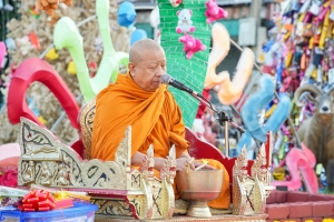 มรภ.เทพสตรี ร่วมพิธีทำบุญตักบาตรวันส่งท้ายปีเก่า ต้อนรับปีใหม่ 