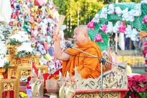 มรภ.เทพสตรี ร่วมพิธีทำบุญตักบาตรวันส่งท้ายปีเก่า ต้อนรับปีใหม่ 