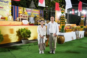มรภ.เทพสตรี ร่วมกิจกรรมสวดมนต์เพื่อความเป็นสิริมงคล เนื่องในโอกาสวันขึ้นปีใหม่ พ.ศ. 2568