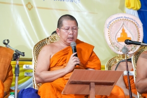 มรภ.เทพสตรี ร่วมกิจกรรมสวดมนต์เพื่อความเป็นสิริมงคล เนื่องในโอกาสวันขึ้นปีใหม่ พ.ศ. 2568
