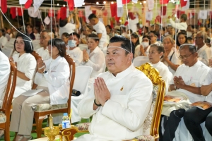 มรภ.เทพสตรี ร่วมกิจกรรมสวดมนต์เพื่อความเป็นสิริมงคล เนื่องในโอกาสวันขึ้นปีใหม่ พ.ศ. 2568