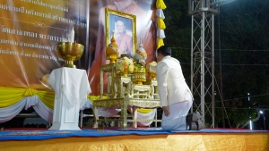 มรภ.เทพสตรี ร่วมกิจกรรมสวดมนต์เพื่อความเป็นสิริมงคล เนื่องในโอกาสวันขึ้นปีใหม่ พ.ศ. 2568