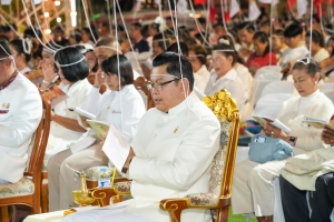 มรภ.เทพสตรี ร่วมกิจกรรมสวดมนต์เพื่อความเป็นสิริมงคล เนื่องในโอกาสวันขึ้นปีใหม่ พ.ศ. 2568