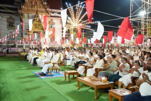 มรภ.เทพสตรี ร่วมกิจกรรมสวดมนต์เพื่อความเป็นสิริมงคล เนื่องในโอกาสวันขึ้นปีใหม่ พ.ศ. 2568