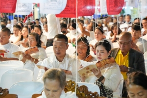 มรภ.เทพสตรี ร่วมกิจกรรมสวดมนต์เพื่อความเป็นสิริมงคล เนื่องในโอกาสวันขึ้นปีใหม่ พ.ศ. 2568