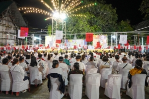 มรภ.เทพสตรี ร่วมกิจกรรมสวดมนต์เพื่อความเป็นสิริมงคล เนื่องในโอกาสวันขึ้นปีใหม่ พ.ศ. 2568