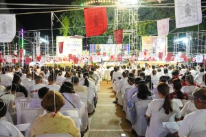 มรภ.เทพสตรี ร่วมกิจกรรมสวดมนต์เพื่อความเป็นสิริมงคล เนื่องในโอกาสวันขึ้นปีใหม่ พ.ศ. 2568