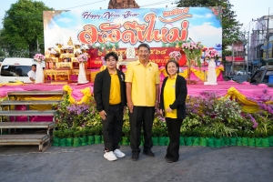 มรภ.เทพสตรี ร่วมพิธีทำบุญตักบาตรวันขึ้นปีใหม่ พ.ศ. 2568