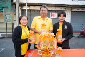 มรภ.เทพสตรี ร่วมพิธีทำบุญตักบาตรวันขึ้นปีใหม่ พ.ศ. 2568