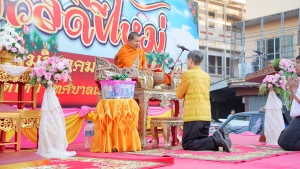 มรภ.เทพสตรี ร่วมพิธีทำบุญตักบาตรวันขึ้นปีใหม่ พ.ศ. 2568