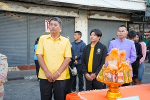 มรภ.เทพสตรี ร่วมพิธีทำบุญตักบาตรวันขึ้นปีใหม่ พ.ศ. 2568