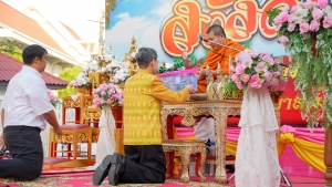มรภ.เทพสตรี ร่วมพิธีทำบุญตักบาตรวันขึ้นปีใหม่ พ.ศ. 2568