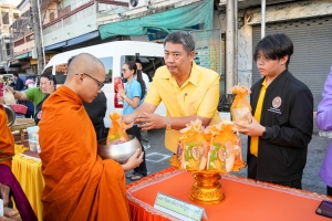 มรภ.เทพสตรี ร่วมพิธีทำบุญตักบาตรวันขึ้นปีใหม่ พ.ศ. 2568