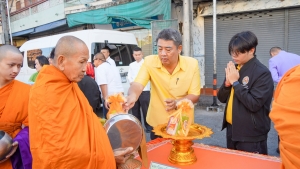 มรภ.เทพสตรี ร่วมพิธีทำบุญตักบาตรวันขึ้นปีใหม่ พ.ศ. 2568