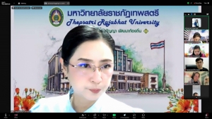 การประชุม คกก.บัณฑิตศึกษา ครั้งที่ 1/68