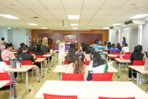 คณะวิทยาการจัดการจัดปัจฉิมนิเทศ นศ.ฝึกประสบการณ์วิชาชีพ ภาคพิเศษ ภาคการศึกษาที่ 1 ปีการศึกษา 2567