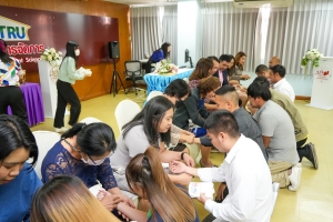 คณะวิทยาการจัดการจัดปัจฉิมนิเทศ นศ.ฝึกประสบการณ์วิชาชีพ ภาคพิเศษ ภาคการศึกษาที่ 1 ปีการศึกษา 2567