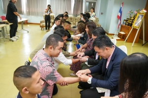 คณะวิทยาการจัดการจัดปัจฉิมนิเทศ นศ.ฝึกประสบการณ์วิชาชีพ ภาคพิเศษ ภาคการศึกษาที่ 1 ปีการศึกษา 2567