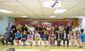 คณะวิทยาการจัดการจัดปัจฉิมนิเทศ นศ.ฝึกประสบการณ์วิชาชีพ ภาคพิเศษ ภาคการศึกษาที่ 1 ปีการศึกษา 2567