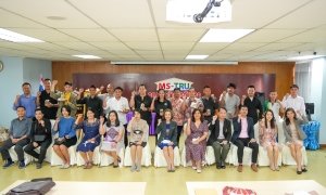คณะวิทยาการจัดการจัดปัจฉิมนิเทศ นศ.ฝึกประสบการณ์วิชาชีพ ภาคพิเศษ ภาคการศึกษาที่ 1 ปีการศึกษา 2567