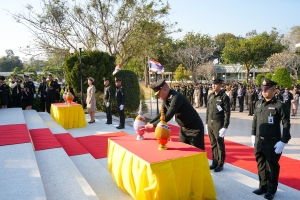 มรภ.เทพสตรี ร่วมพิธีวันสถาปนาโรงพยาบาลอานันทมหิดล ครบรอบปีที่ 87