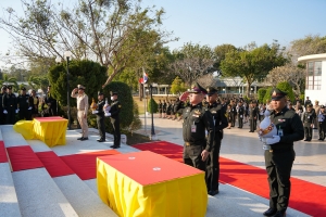 มรภ.เทพสตรี ร่วมพิธีวันสถาปนาโรงพยาบาลอานันทมหิดล ครบรอบปีที่ 87