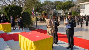 มรภ.เทพสตรี ร่วมพิธีวันสถาปนาโรงพยาบาลอานันทมหิดล ครบรอบปีที่ 87